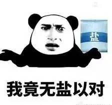 香港名嘴查小欣,查小欣评价