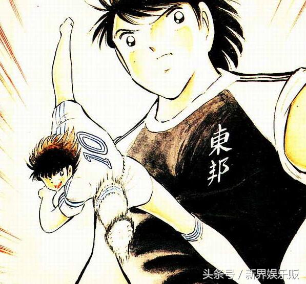 足球小将大结局巴西队,足球小将巴西篇58