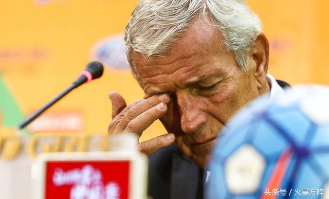 解散国足吧；别再浪费钱了，丢人现眼