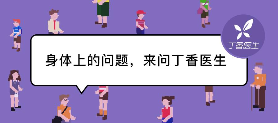 乳房变小松弛下垂怎么办,生完孩子后胸会变大还是变小