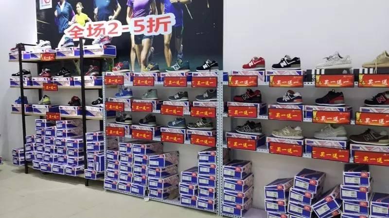 nbsv是不是正品新百伦,nb和纽百伦是同一个牌子吗