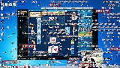 若风lol职业选手采访,抖音主播若风斗地主