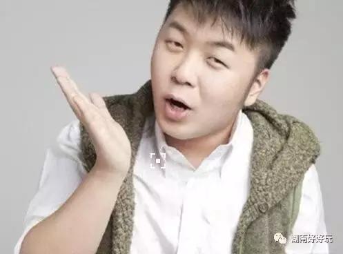 长沙有哪些大明星,这些明星开的店你都去吃过吗