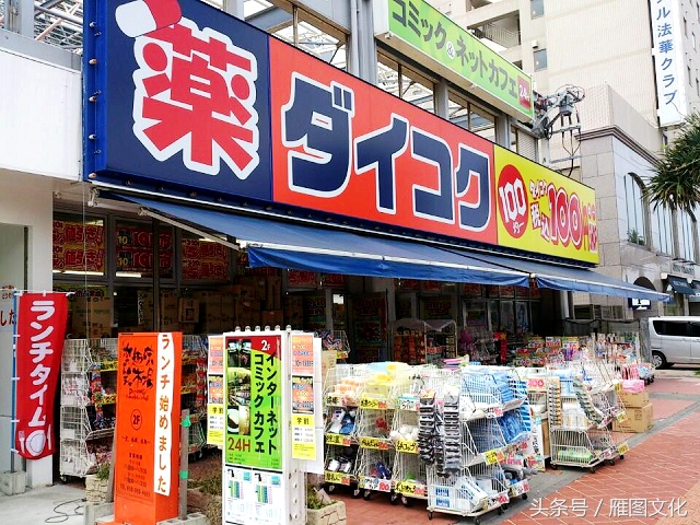 冲绳3天自驾游攻略,冲绳享乐四日游最佳路线