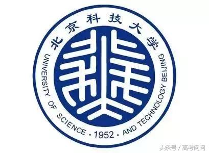 物流管理专业就业前景工资待遇,铁路物流管理专业就业前景