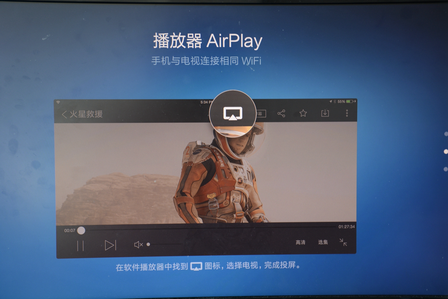 gamevice苹果手柄,最适合iphone的游戏手柄