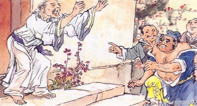 胡屠户一巴掌,胡屠户对范进到底有多好