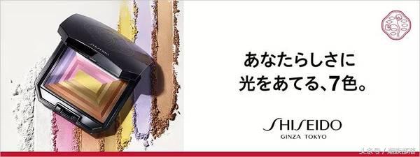 theginza在银座的哪里,资生堂theginza品牌介绍