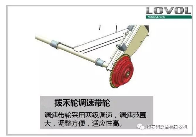 买二手福田雷沃rg50水稻收割机,福田rg70水稻收割机报价