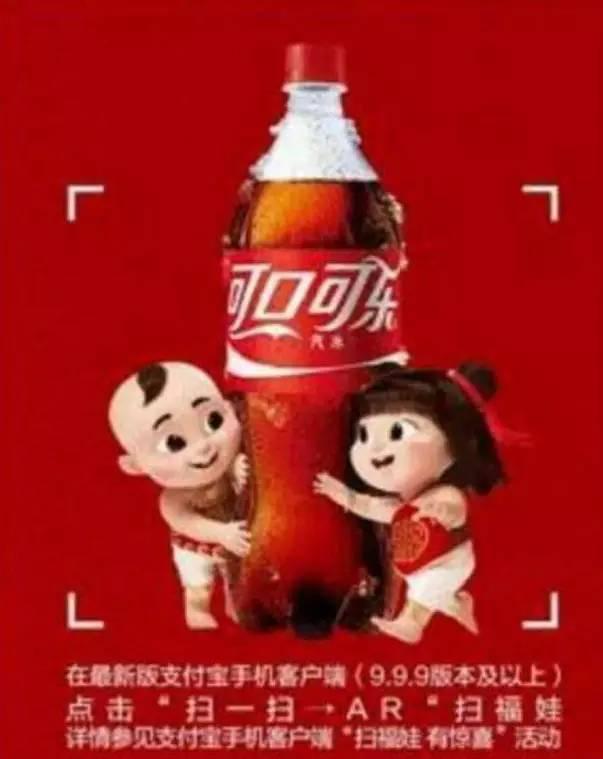 支付宝开始集福字,央视和支付宝集福字