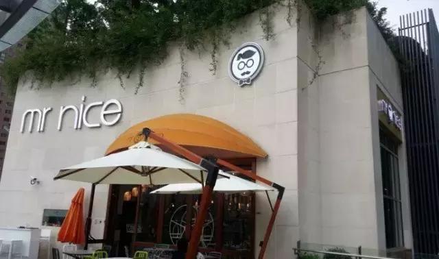 魔都平价甜品,魔都十大网红美食店