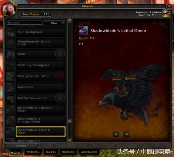 魔兽世界ptr版,魔兽世界ptr10.27暗牧