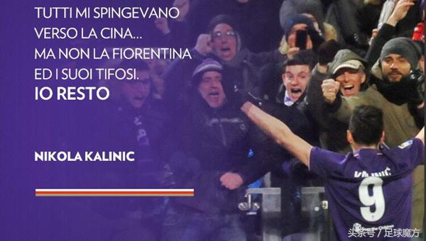 今日足球竞彩皇家马德里推荐,fifaonline4皇马vs米兰