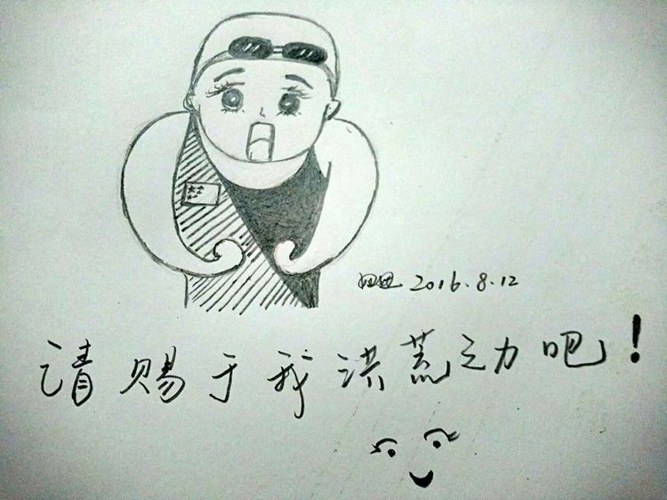 涂鸦的乐趣中班教案反思,涂鸦的乐趣完整版