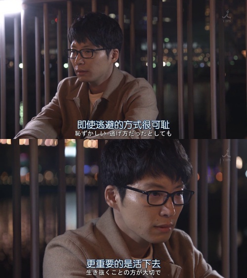 2016日本女性最想要的脸蛋就是她！