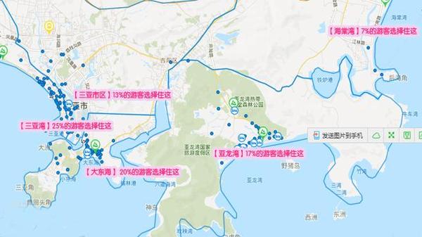 海天一色三亚,三亚三天自由行攻略最详细