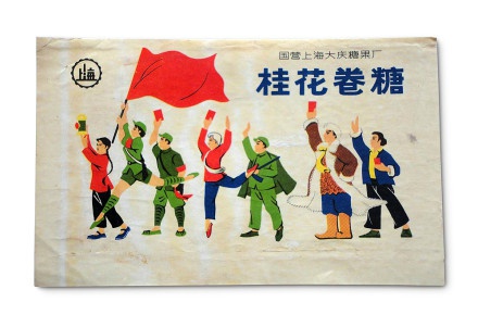 当年看过的广告,带你回忆那些年的经典广告