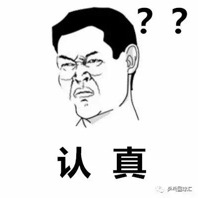 打球手心出汗抓不住球怎么办,打球遇到瓶颈期怎么办乒乓球