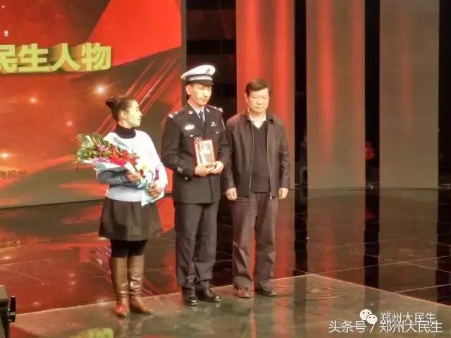 17年感动郑州十大民生人物,温暖郑州十大民生事迹短片
