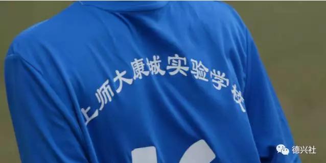 马德兴专栏直播,马德兴专访