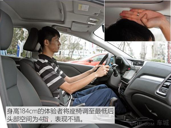 国五本田竞瑞价格,东风本田竞瑞黑色白色怎么选