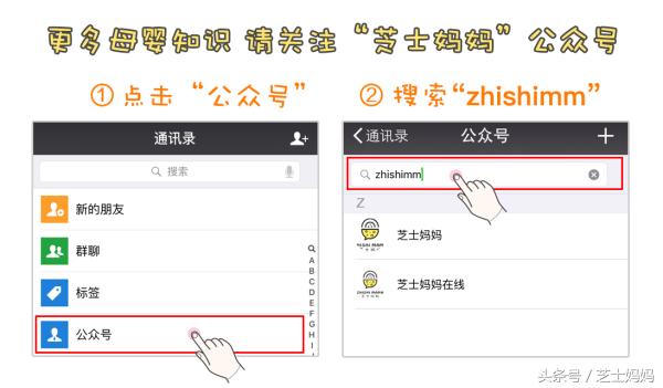 宝贝湿疹用什么药膏,宝贝湿疹怎么解决