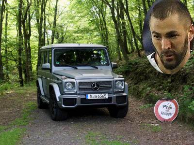 皇马队员豪车,银河战舰皇马最强的球员