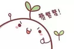 福州办理居住证必须要等半年吗,福州办居住证要等半年吗