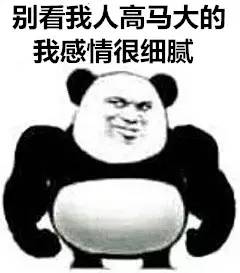 做个手术费用1000块能报多少,做个什么手术大概费用两万