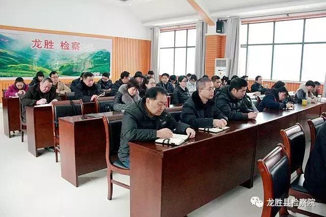 检察院开展挑战自我岗位大练兵,检察院岗位练兵活动