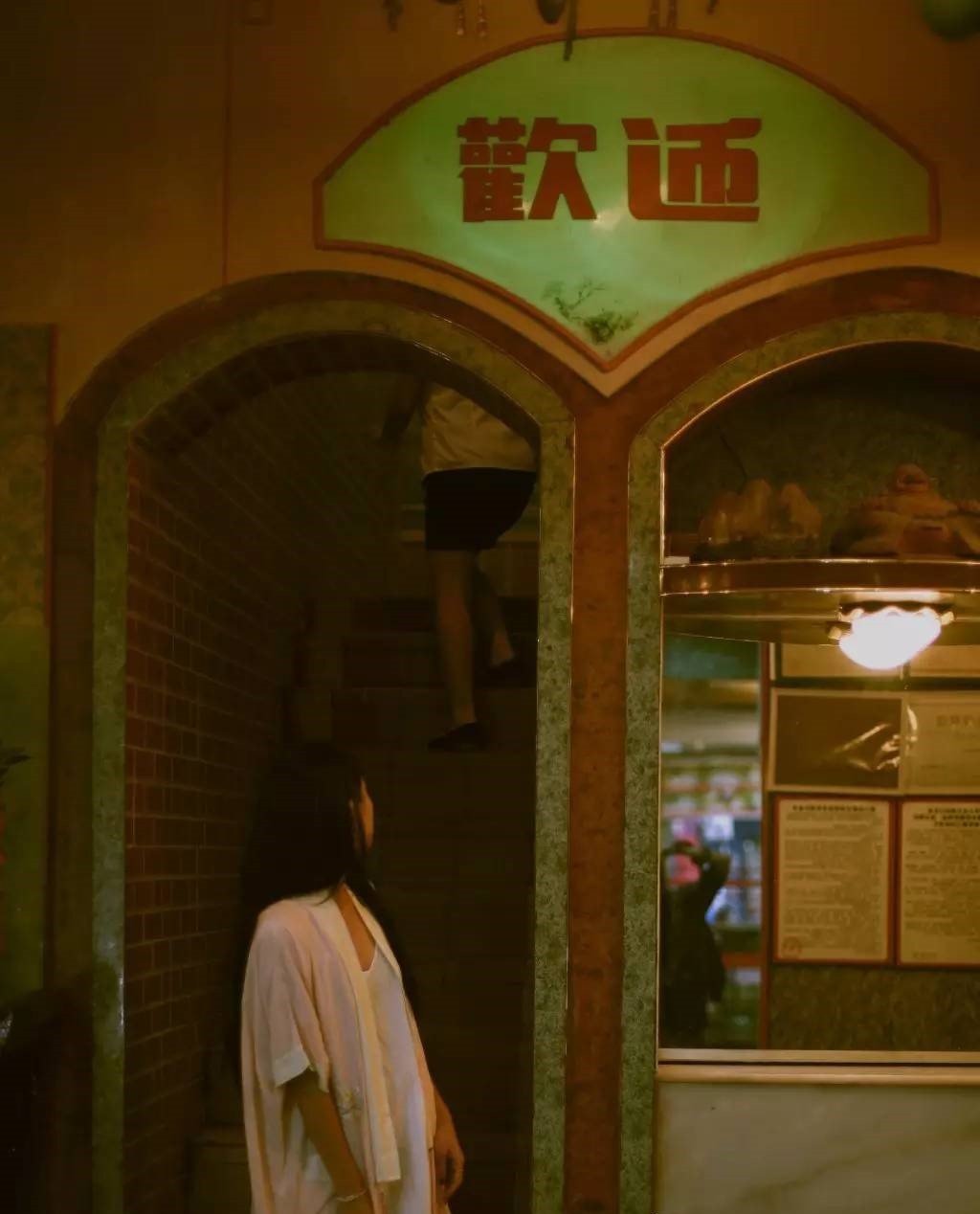 甲之蜜糖乙之霜英文,甲之蜜糖乙之砒霜翻译