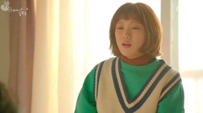 《举重妖精金福珠》李圣经的服饰同款不完全科普（第1集）