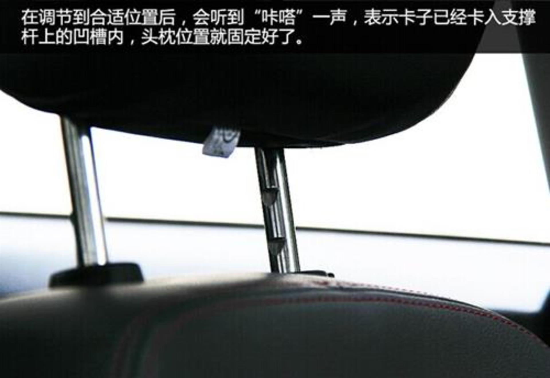 怎么调座椅腰都不舒服,腰间盘突出座椅要怎么调整