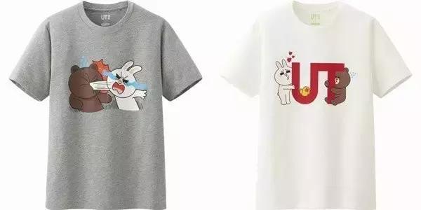 除了表情包还有什么可以赚钱,除了互相喜欢别的都是伤害表情包