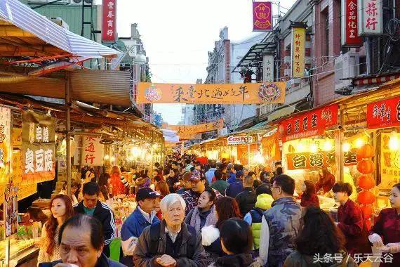 台湾游！买年货、穿新衣，准备过好年！