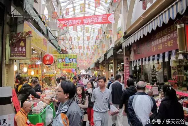 台湾游！买年货、穿新衣，准备过好年！