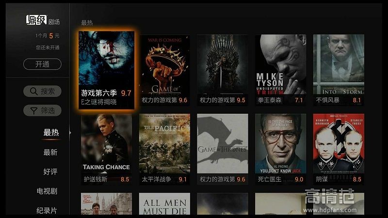要玩就要玩出新花样,要玩就玩真的乐趣十足