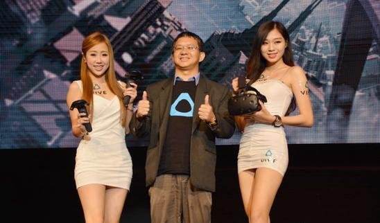 2023台北电玩展,2021台北电玩展