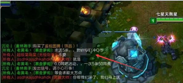 lol点燃伤害与装备有关吗,lol不容易被针对的英雄