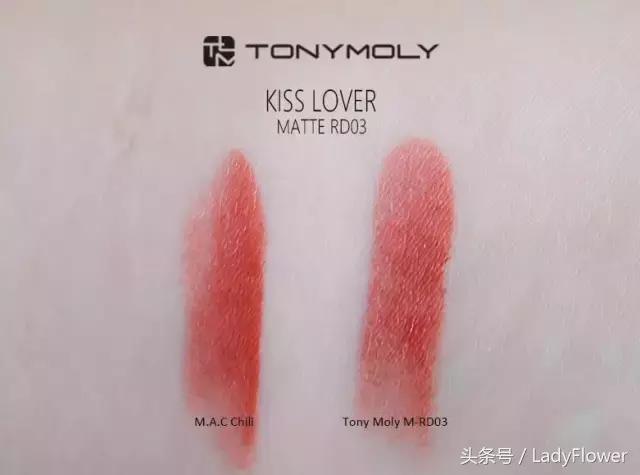 又好用又大牌的口红有哪些,平价替代大牌口红