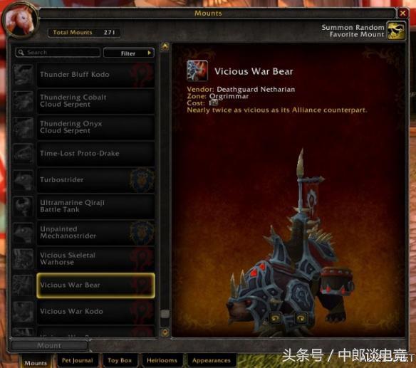 魔兽世界7.0恶魔猎手职业坐骑,魔兽世界ptr游戏配置复制