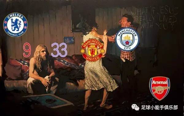 伊布曼联联赛进球,曼联新援伊布首秀倒钩破门