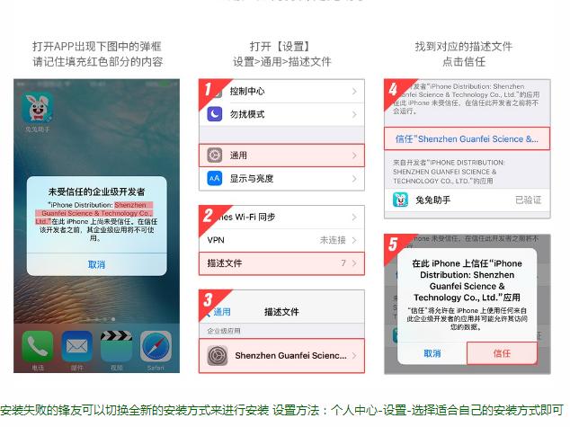 ios不越狱玩免费游戏,ios不越狱能在哪里下别的游戏