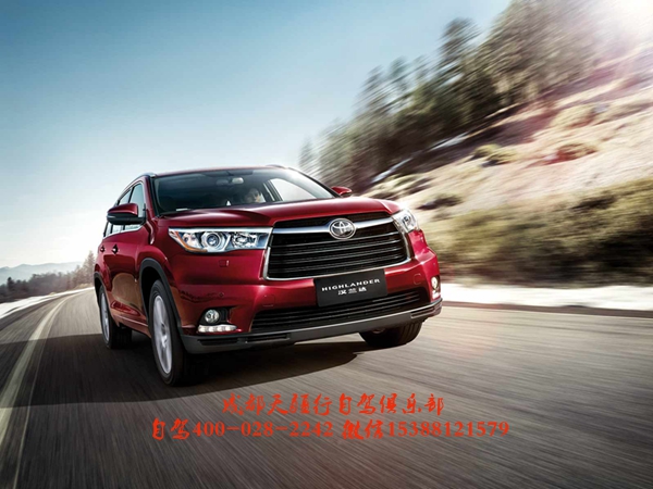 成都租拉萨车还车费用,从成都去拉萨租车多少钱