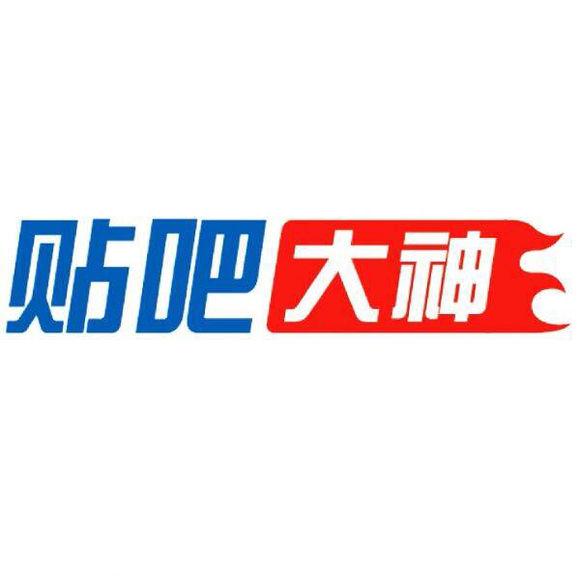 最近几年的电影票房排行榜,电影票房前四分析