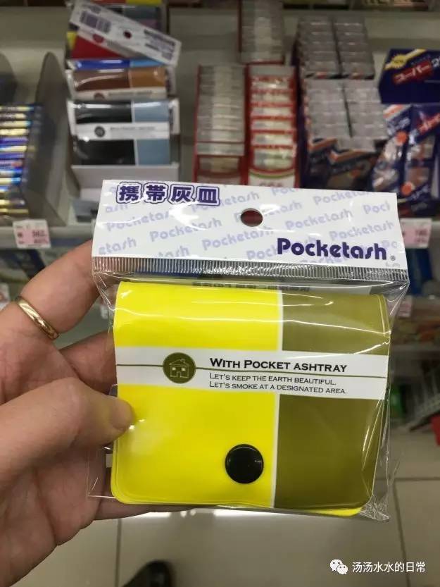 一个美国小哥走进日本7-11被深深震撼了！弄啥类