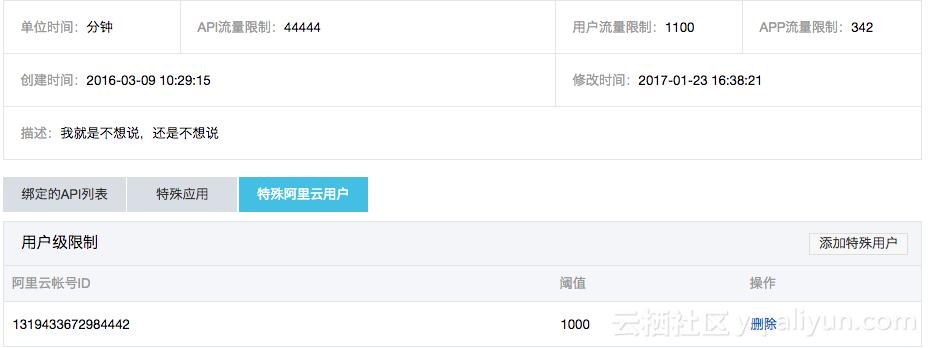 低成本小程序获客,低成本小程序搭建