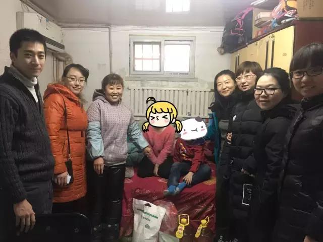 临沂河东区对口帮扶,新心帮扶