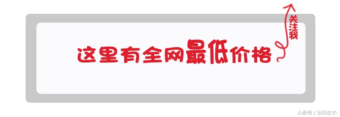吉利帝豪2016款1.5自动豪华型报价,2022款吉利帝豪驾驶体验