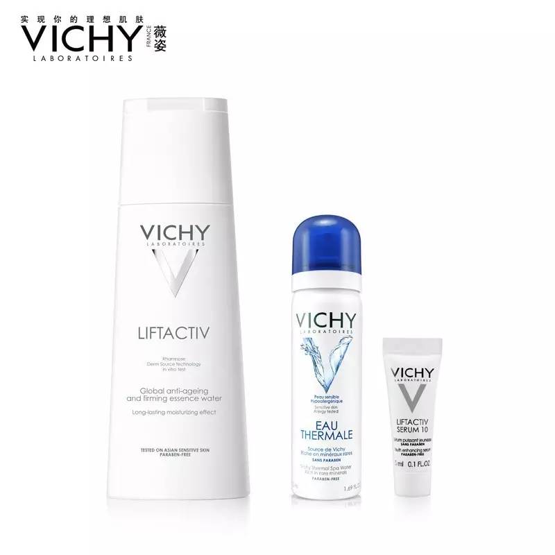 Madam问答室丨有没有抗初老的平价产品?